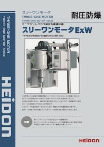 Image of catalog